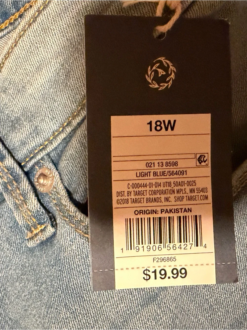Universal Thread Light Blue Boyfriend Denim Shorts with Distressed Details